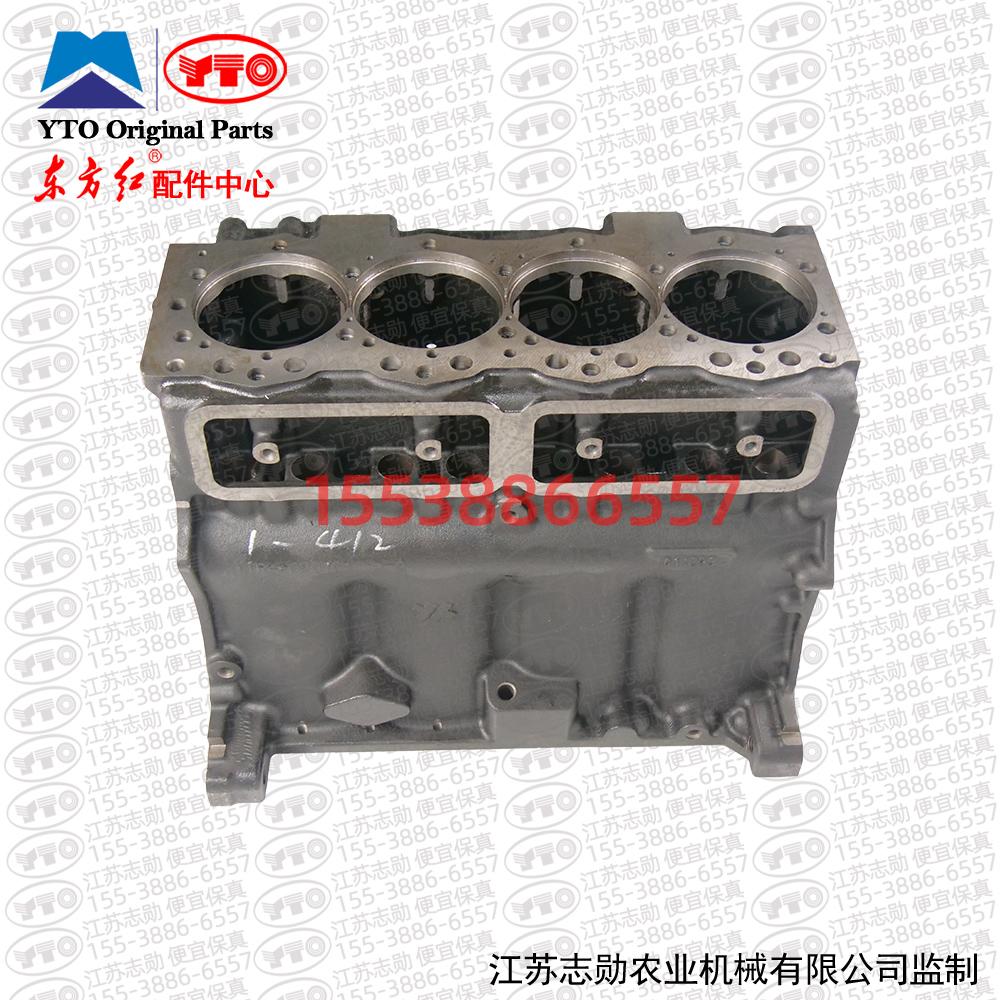 【原厂正品】东方红柴油发动机机体YTR4108T3.020100拖拉机缸体