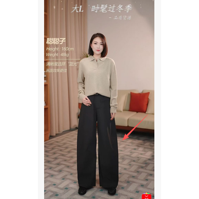 【大L外贸专享】CK091