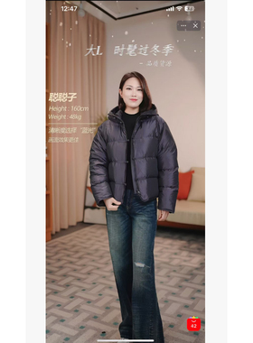 【大L外贸专享】c1118