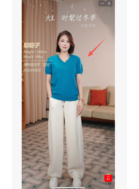 【大L外贸专享】C2107