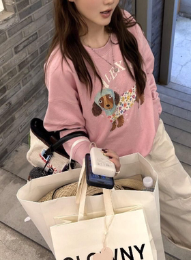 【小西专享】C25436