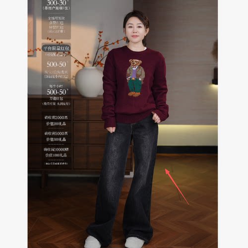 【小西专享】C25499