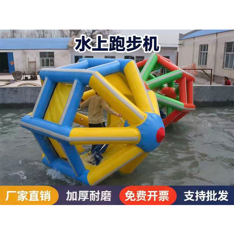 充气水上跑步机大型儿童玩具水上风火轮海上踏步户外泳池漂浮玩具