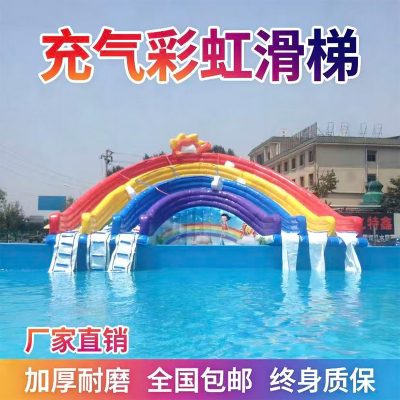 大型水上乐园充气彩虹滑梯定制