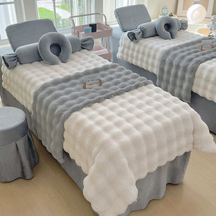 高级感美容床罩四件套牛奶绒网红新款美容院按摩理疗床单秋冬绒
