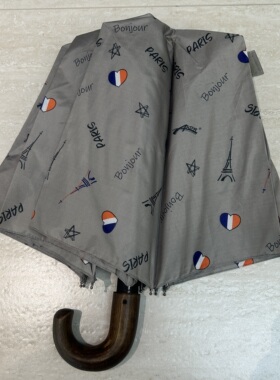 日单灰色爱心巴黎铁塔木柄半自动二折雨伞成人男女防风伞