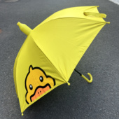 可爱卡通黑胶小黄鸭自动长柄伞 遮阳防晒伞男女儿童晴雨两用伞