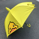 可爱卡通黑胶小黄鸭自动长柄伞 遮阳防晒伞男女儿童晴雨两用伞