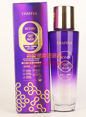 CHAFFUL香芙儿98%玻色因抗皱填充胶原水 女士补水抚纹护肤化妆品