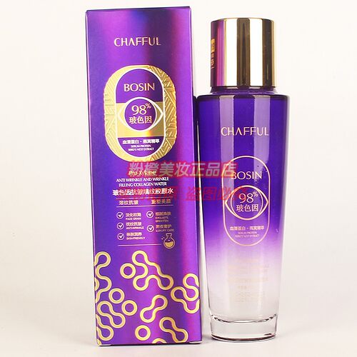 CHAFFUL香芙儿98%玻色因抗皱填充胶原水 女士补水抚纹护肤化妆品