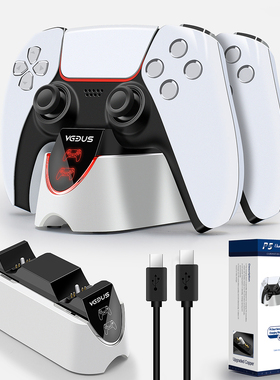 PS5手柄快速充电座 PS5专用双手柄快充充电器 PS5座充