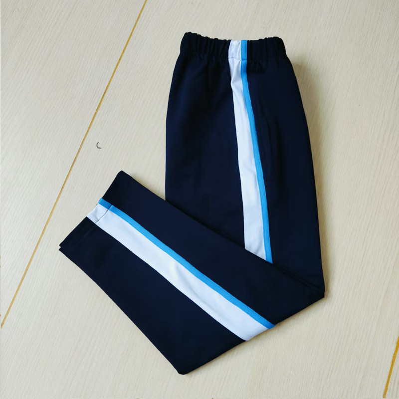 春夏秋冬初高中小学生校服裤子藏蓝直口拼前湖蓝条后白宽杠男女款