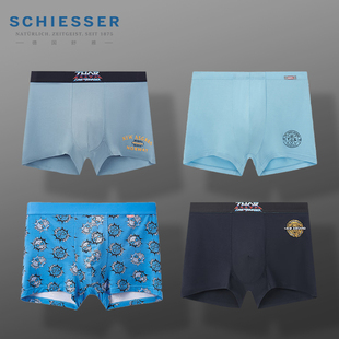 HB742T莫代尔中腰平角内裤 德国舒雅内裤 款 漫威联名时尚 男士