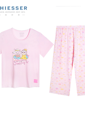 德国舒雅家居服女童 春夏款22491H莫代尔柔软短袖七分裤睡衣套装