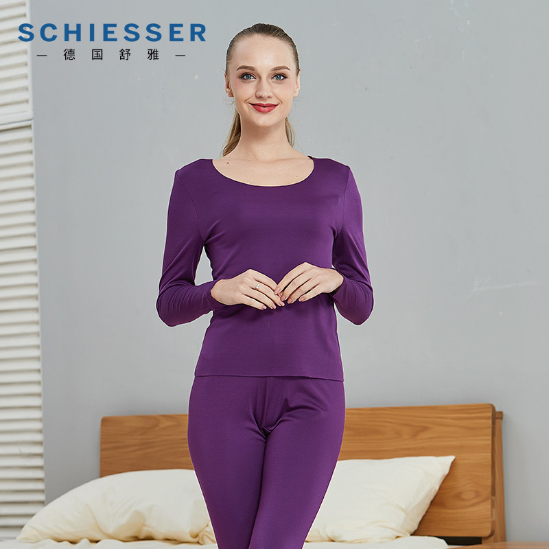 德国舒雅女士莫代尔无痕保暖套装