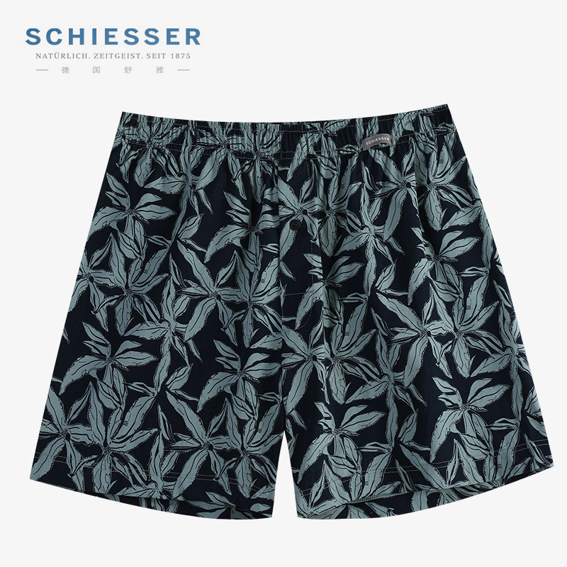 德国舒雅内裤男 25春夏新款24512X舒美棉全棉松身平角短裤阿罗裤,女士内衣/男士内衣/家居服,男阿罗裤,淘宝优惠券,粉丝福利购,淘宝优惠卷