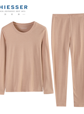 德国舒雅保暖内衣女士秋冬 21975W玻尿酸美肌肤中厚秋衣套装