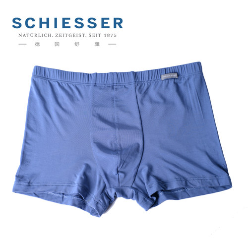 德国舒雅莫代尔桑蚕丝男平角裤