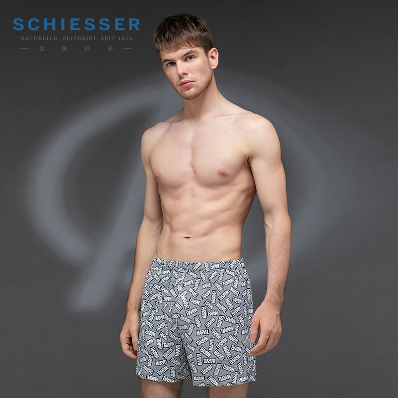 德国舒雅漫威联名款舒美棉阿罗裤