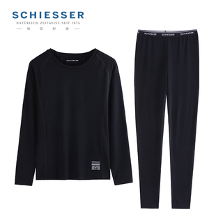 套装 德国舒雅保暖内衣女士秋冬 TJ710W加厚天丝莫代尔秋衣秋裤