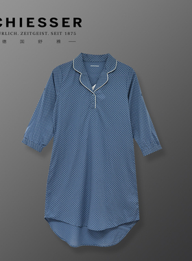 德国舒雅家居服女士 春夏薄款18261D舒美棉纯棉梭织中袖中裙睡裙