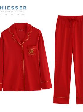 德国舒雅家居服女 秋冬TJ132H棉莫代尔本命年鸿运红色睡衣 S/L码