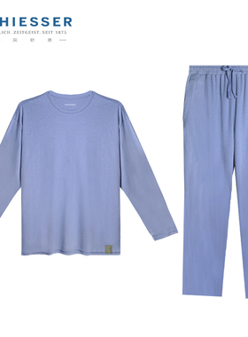 德国舒雅家居服男士 秋冬款21925H棉汉麻中厚长袖长裤睡衣套装