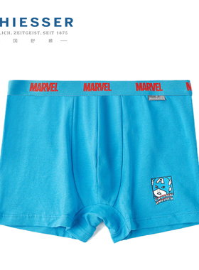德国舒雅儿童内裤男童 漫威联名20070T棉莫代尔柔软透气平角短裤