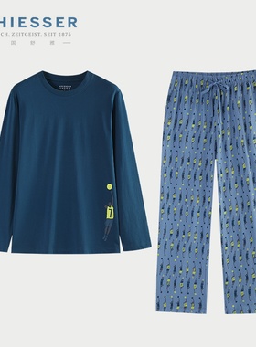 德国舒雅家居服男士 秋冬款23414H舒美棉全棉中厚款长袖睡衣套装