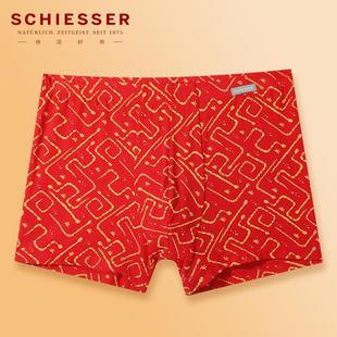 红色本命年鸿运裤 23778T莫代尔柔软亲肤平角裤 男士 德国舒雅内裤