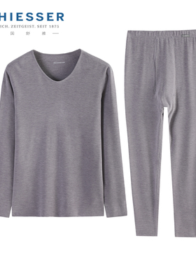 德国舒雅保暖内衣男 21885W远红外暖肤绒抗菌无痕加厚款秋衣秋裤