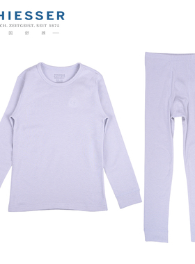 舒雅儿童保暖内衣 男童15913W阿米诺3.5羊毛加厚加绒秋衣秋裤套装