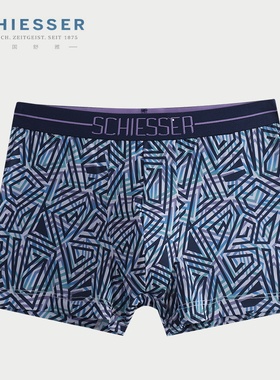 德国舒雅内裤男士 春夏款24529T第二肌肤透气冰丝爽滑速干平角裤