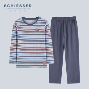 套装 德国舒雅家居服男童 睡衣裤 25342H舒美棉纯棉薄款 25秋冬新款