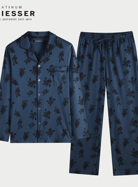 德国舒雅家居服男士铂雅25秋冬新款25455H丝光棉全棉中厚睡衣套装