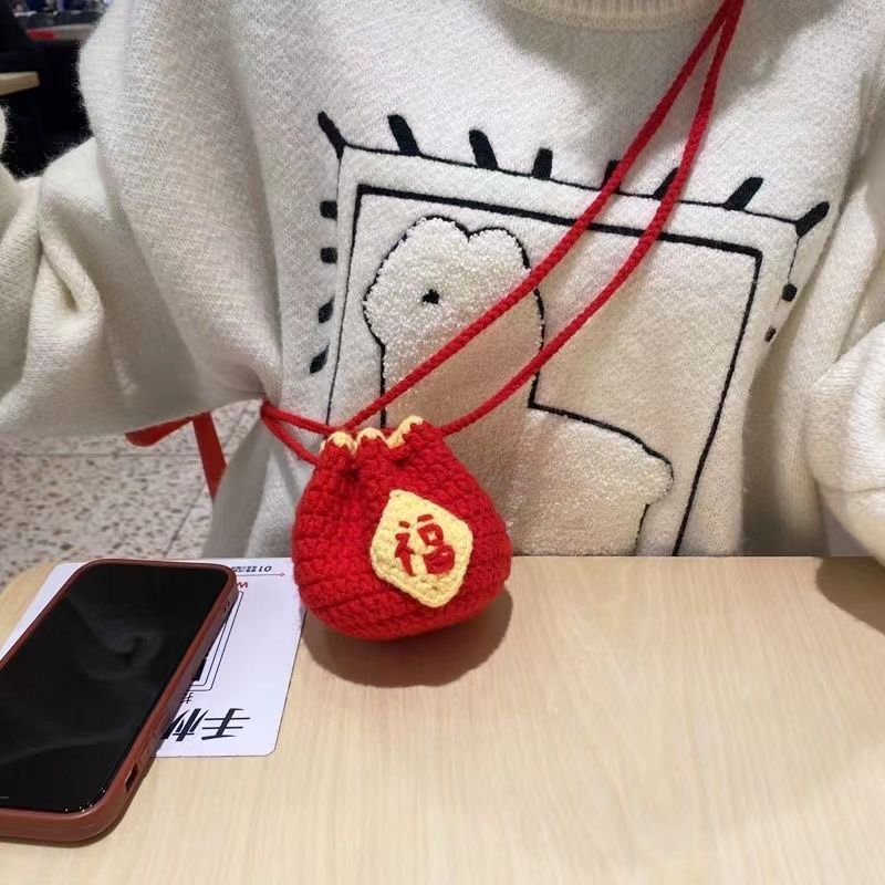春节手工编织束口包新年喜气福袋压岁钱袋斜跨DIY材料包自制成品