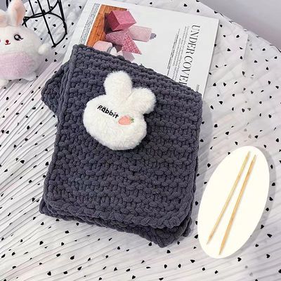 手工diy毛线编织冰条粗毛线围巾材料包团自针织围脖送男女友礼物