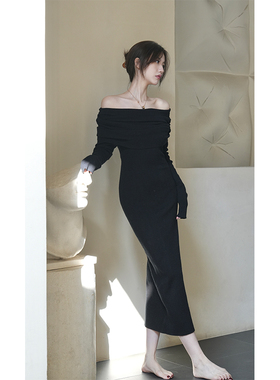 SerioLudere蛋仔很懒 一字肩连衣裙收腰包臀显瘦内搭打底针织裙女