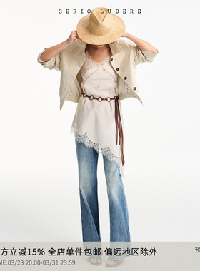SerioLudere蛋仔很懒【3/23上新】蕾丝吊带设计感斜边下摆连衣裙
