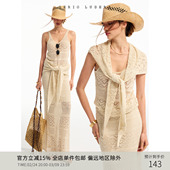 SerioLudere蛋仔很懒 莱赛尔亚麻针织背心高腰半身裙披肩三件套女