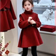 女童毛呢外套红色新年服2024冬季 新款 中大童时髦可拆卸斗篷大衣