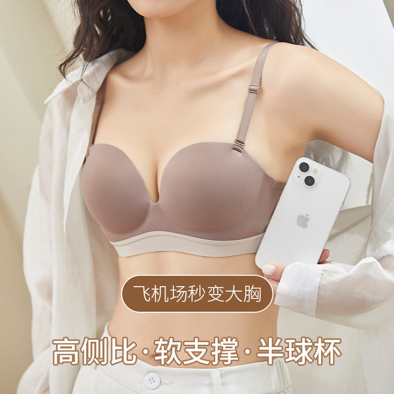 专柜AA小平胸1/2半杯隐形无痕文胸聚拢神器上托防下垂2.5AB内衣罩