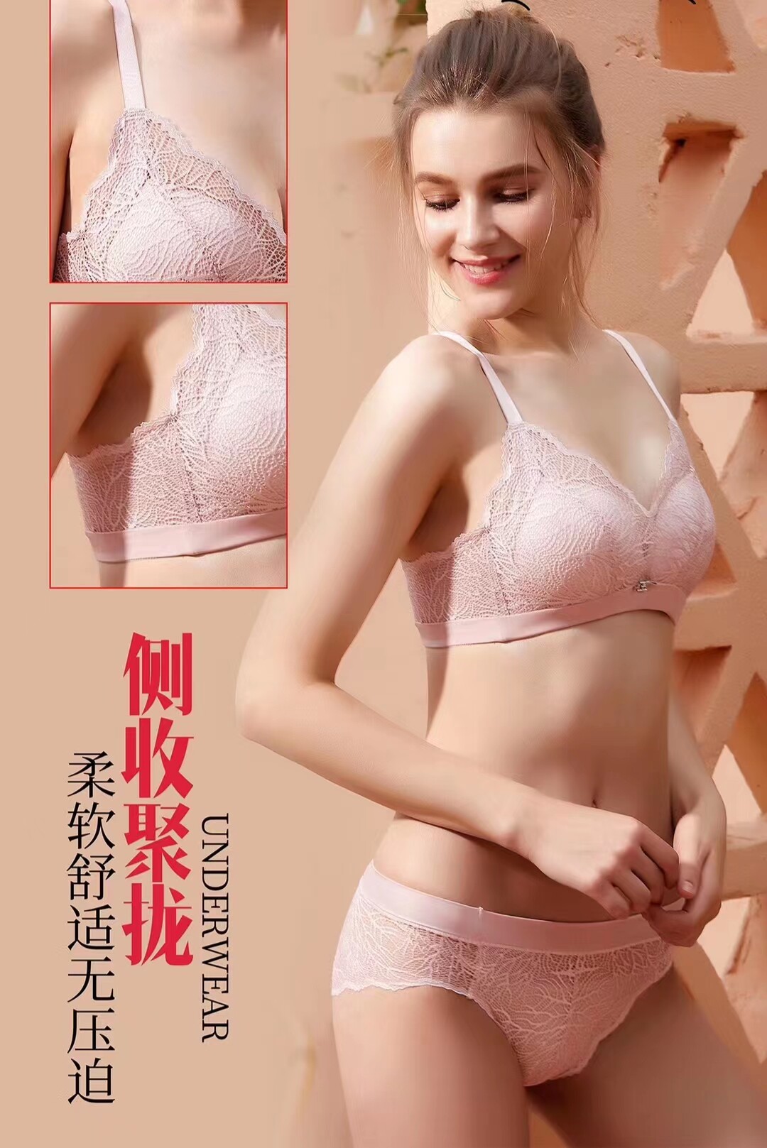 特价抢完即止3270AA扁平胸加厚聚拢文胸无钢圈小3436a杯女士内衣
