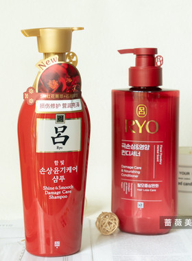 韩国RYOE吕 红吕洗发水护发素400ml 深层修复烫后损伤发质 无硅油