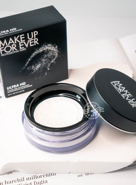 MAKEUPFOREVER玫珂菲HD清晰无痕蜜粉/散粉服帖超强定妆柔焦遮毛孔