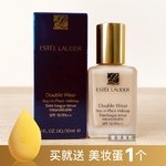 新款 dw雅诗兰黛DW持妆粉底液30ml 持久控油遮瑕不脱妆 油皮亲妈