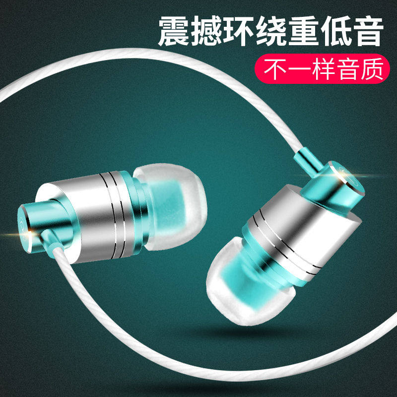 适用小米红米Note8Pro耳机线入耳式RedmiNote8Pro适用手机耳塞K歌