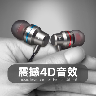 耳机入耳式 a79 a77 a73a57通用 女中国红色线带麦K歌oppor7r9r11s