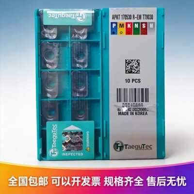 韩国特固克APKT1705PER-E