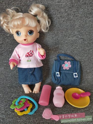 33-35厘米娃娃衣服孩之宝仿真